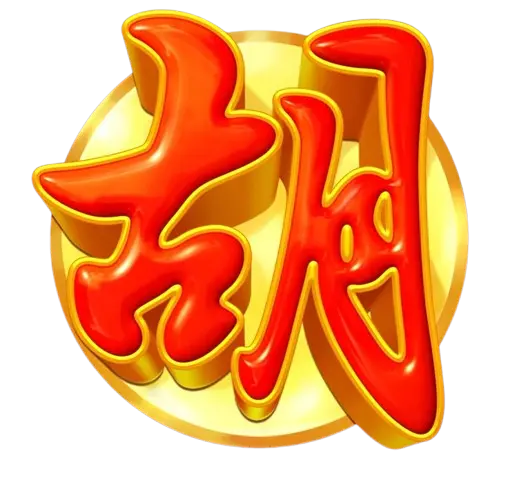 MAHJONG WAYS