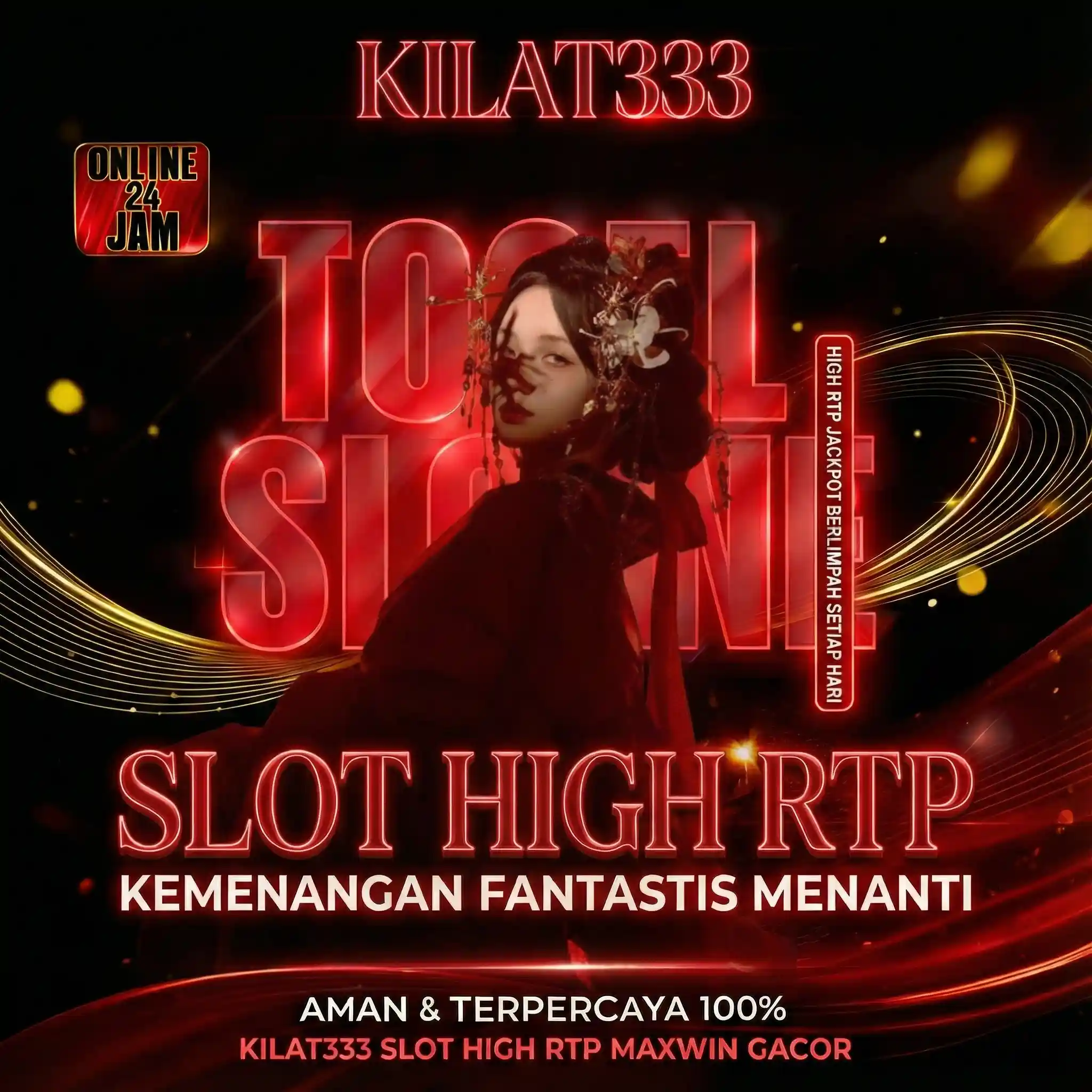 Amazon eGift Card | Celebration, Digital Delivery